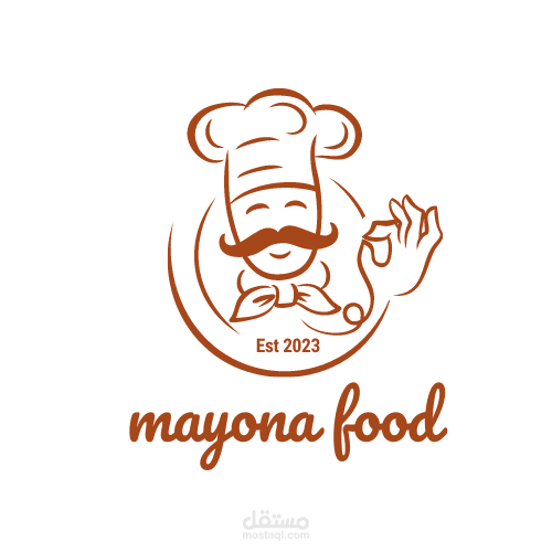 شعار مطعم مشويات