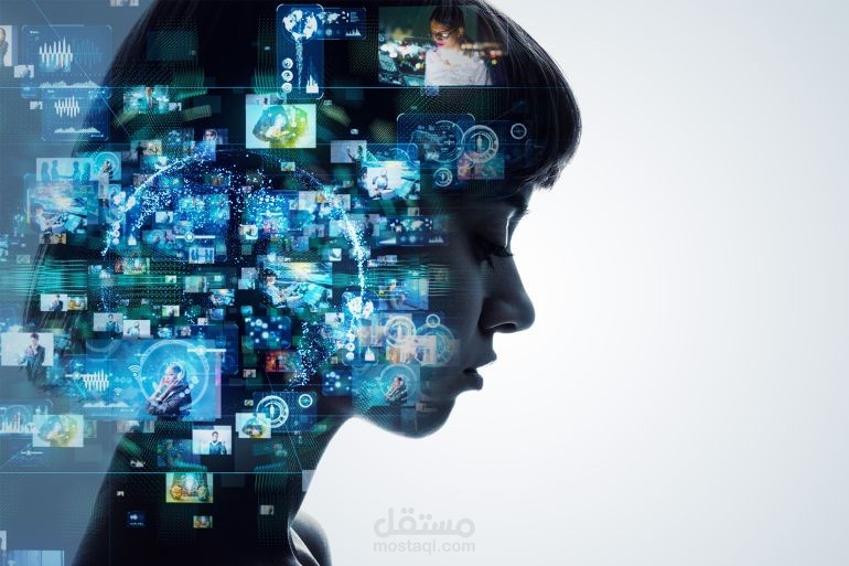 artificial intelligence