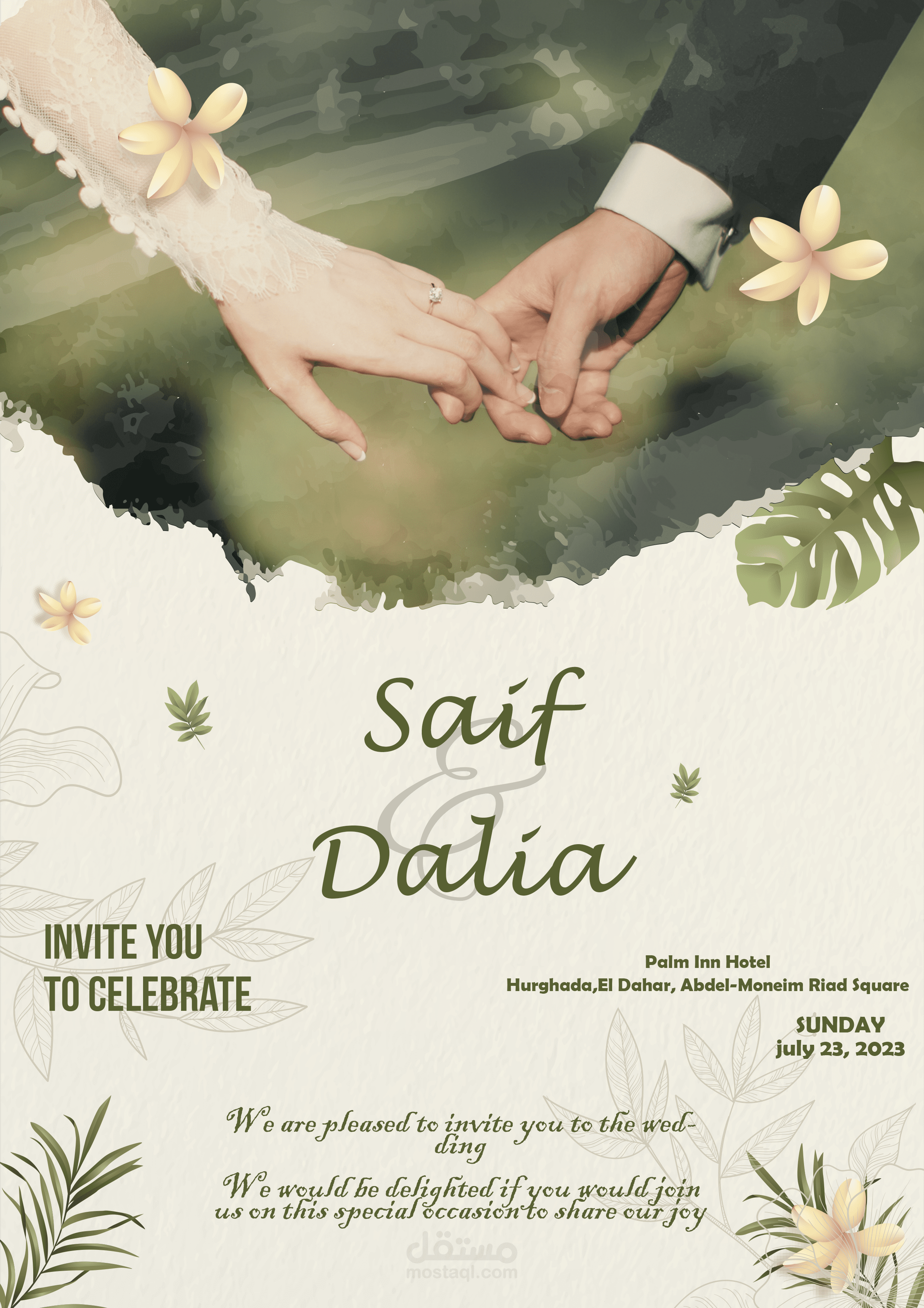 تصميم دعوه فرح