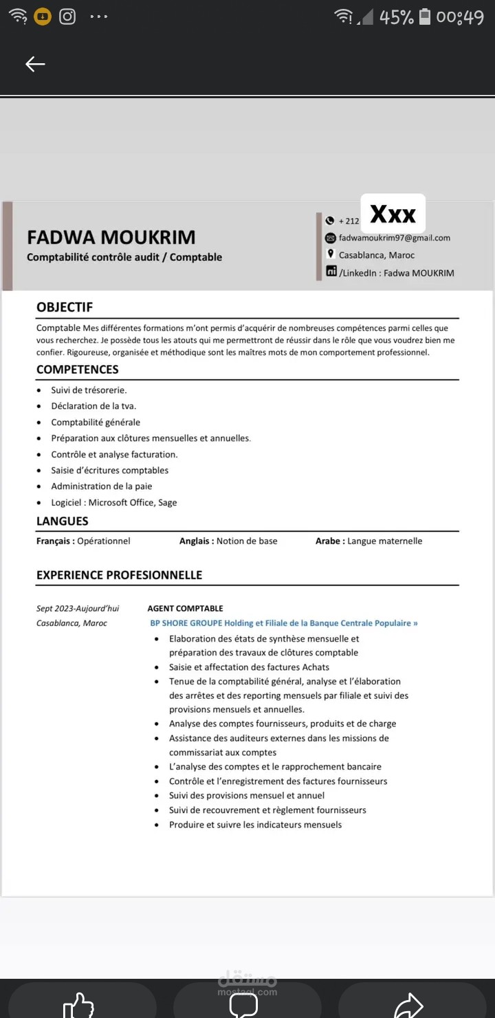 CV Canadian