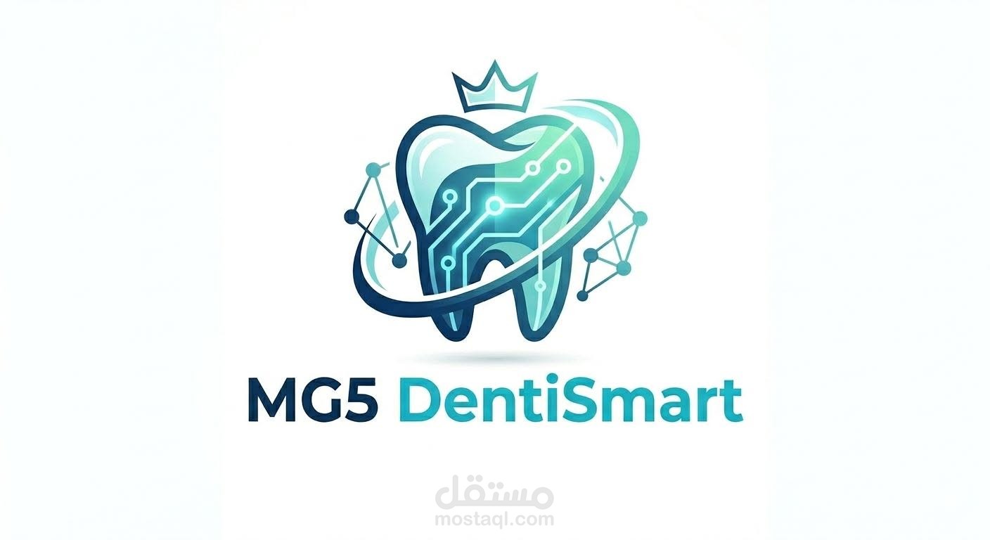 برنامج MG5 DentiSmart الإدارة عيادة الاسنان