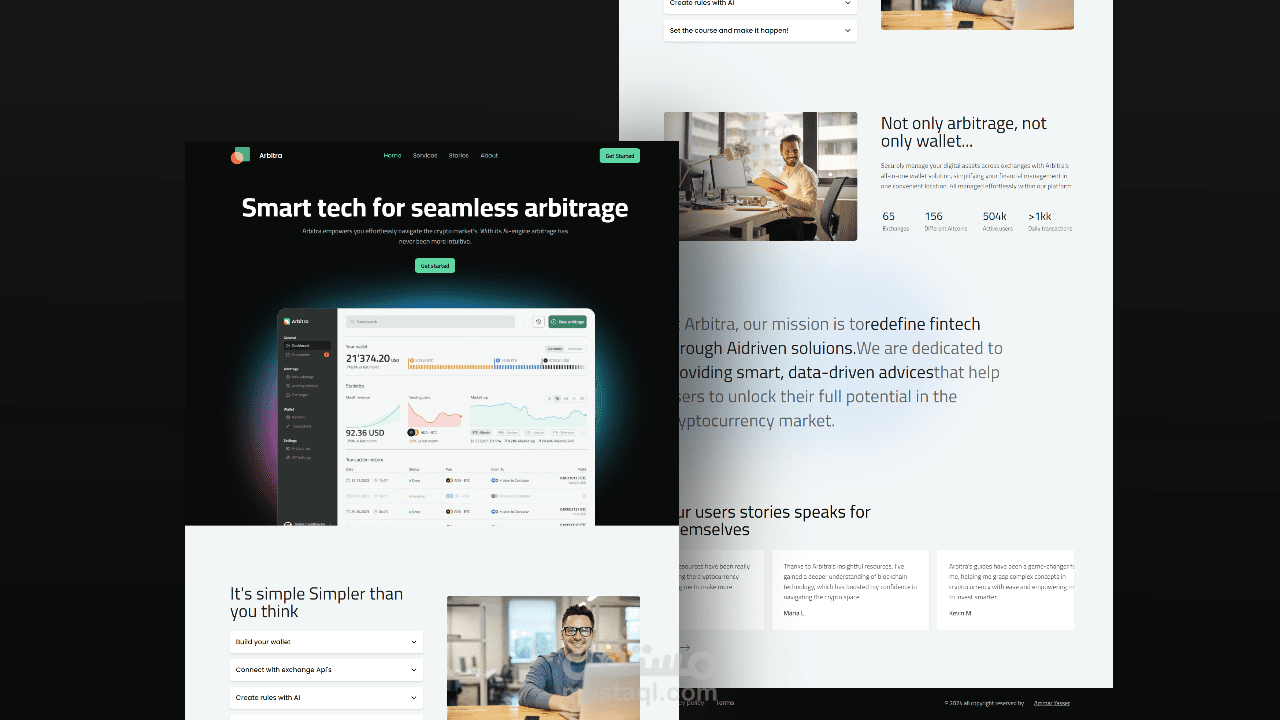 Arbitra - صفحة هبوط (Landing Page) لشركة إلكترونيات