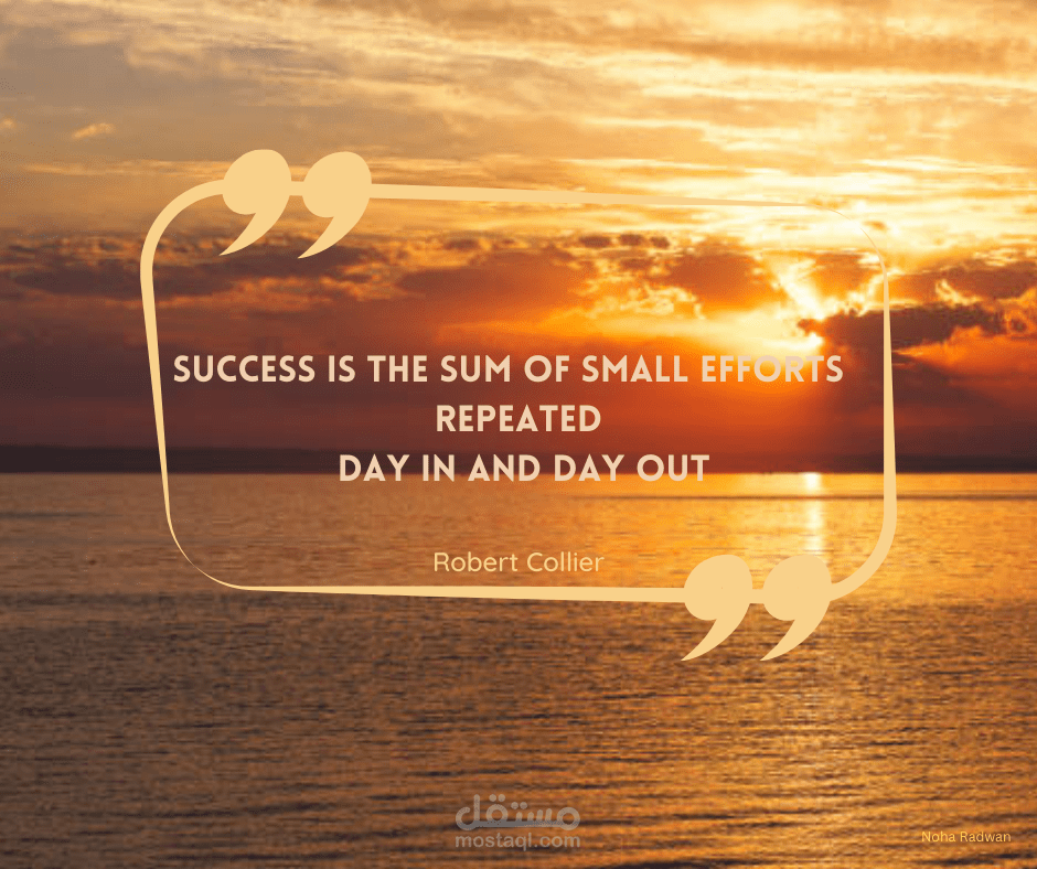 تصميم مقولات