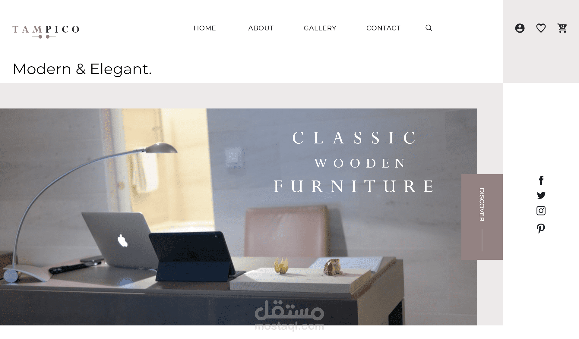 Online furniture store