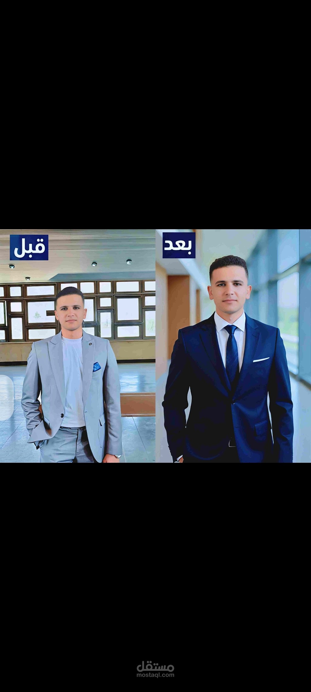 سحر التعديل: تعديل الخلفية والألوان والملابس لصورة الـ Corporate الـ Premium