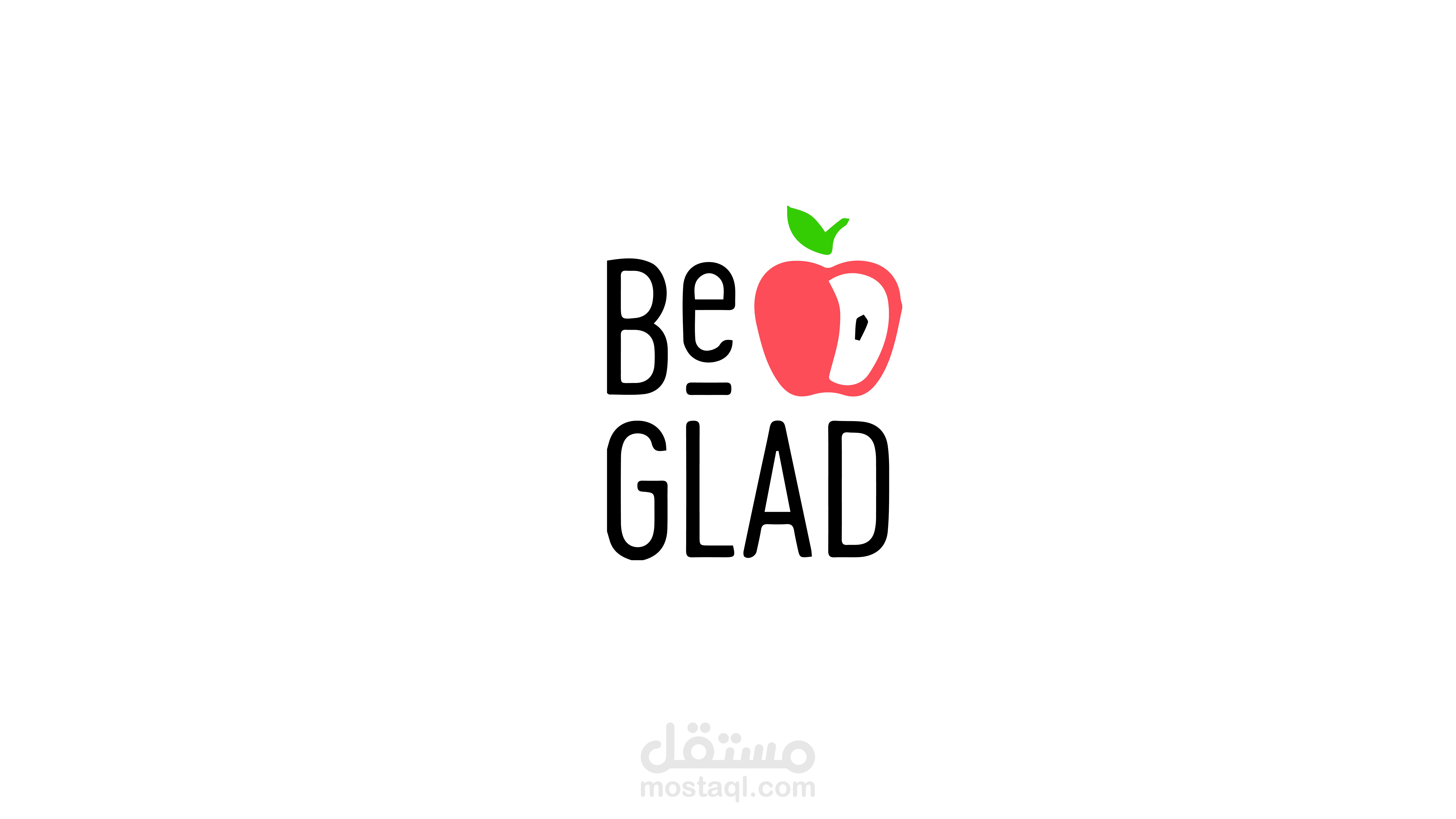 تحريك شعار Be Gland