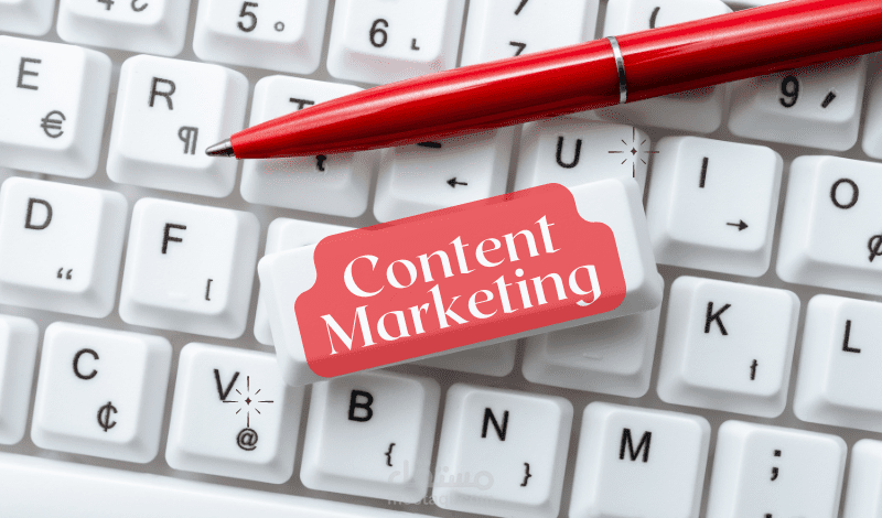 مقالات ومنشورات خاصة بالادارة