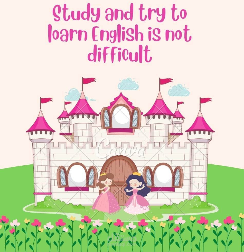 أغلفة كتب للأطفال