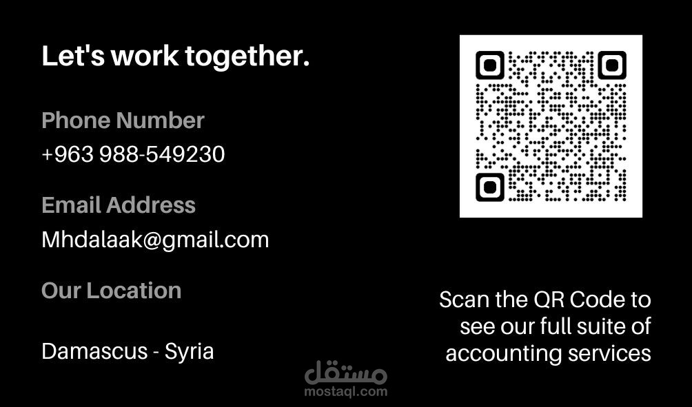 محاسب مالي خبرة في مجال مسك الدفاتر واعداد القوائم المالية الختامية