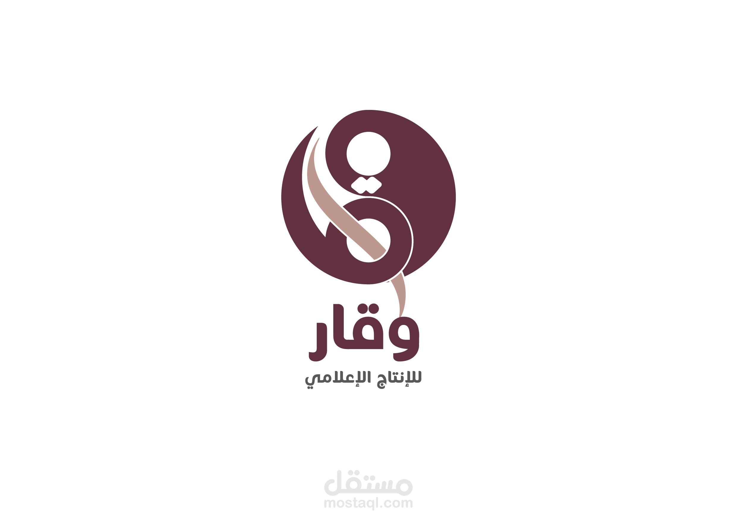 تصميم براند مؤسسة وقار الإعلامية
