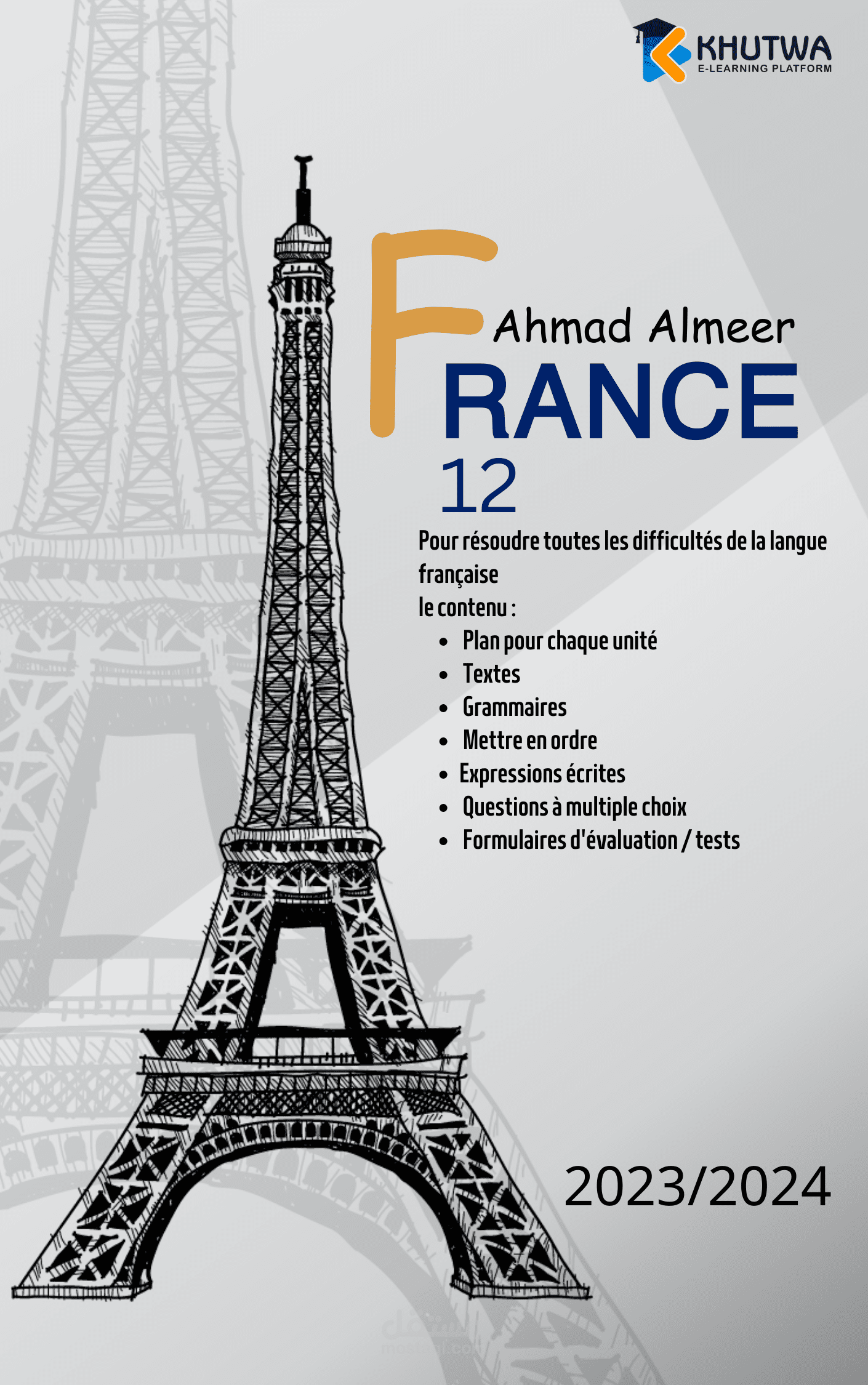 تصميم أغلفة كتب وتنسيقها وملفات PDF