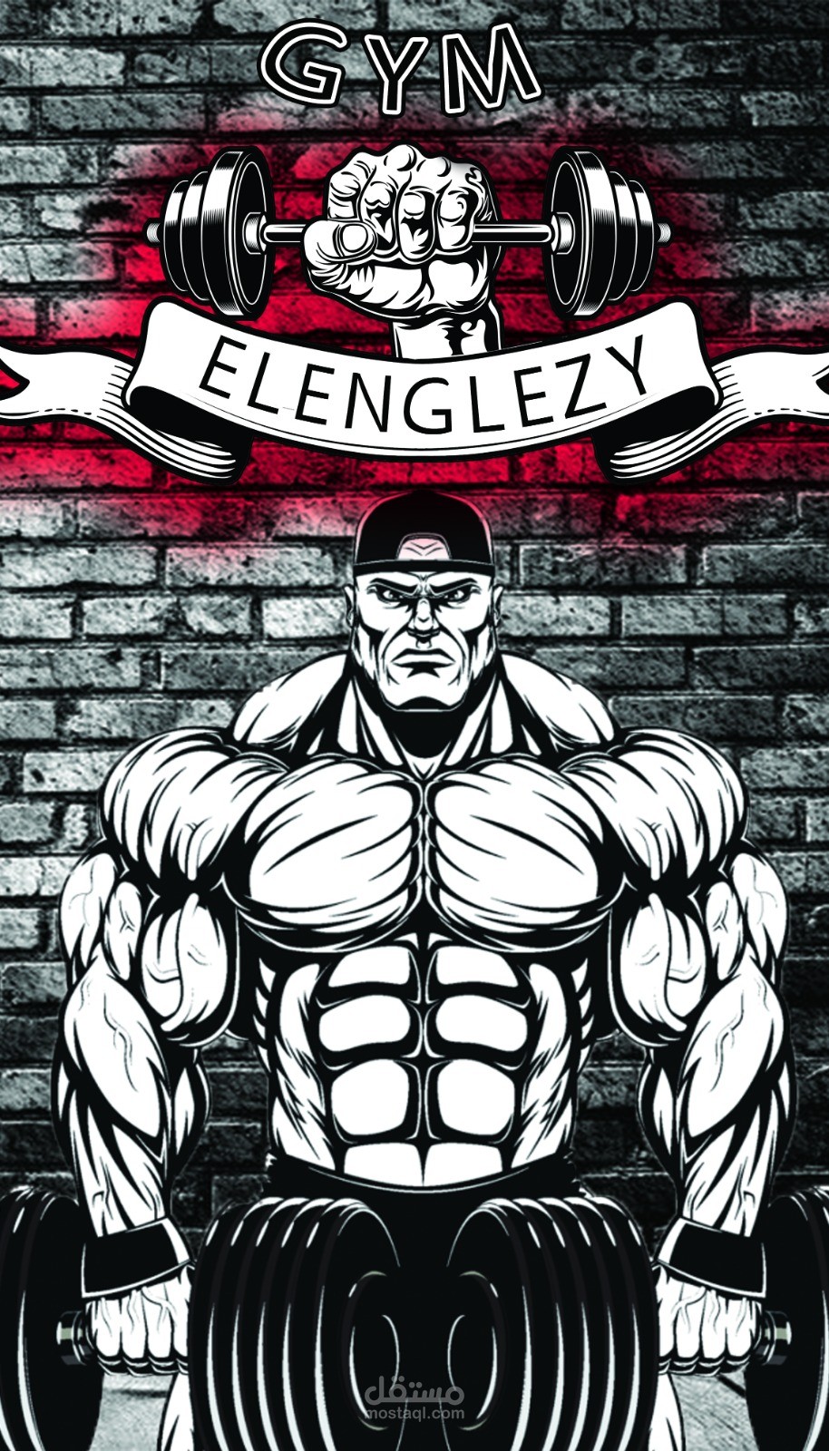 مبرمج ومترجم ومصمم