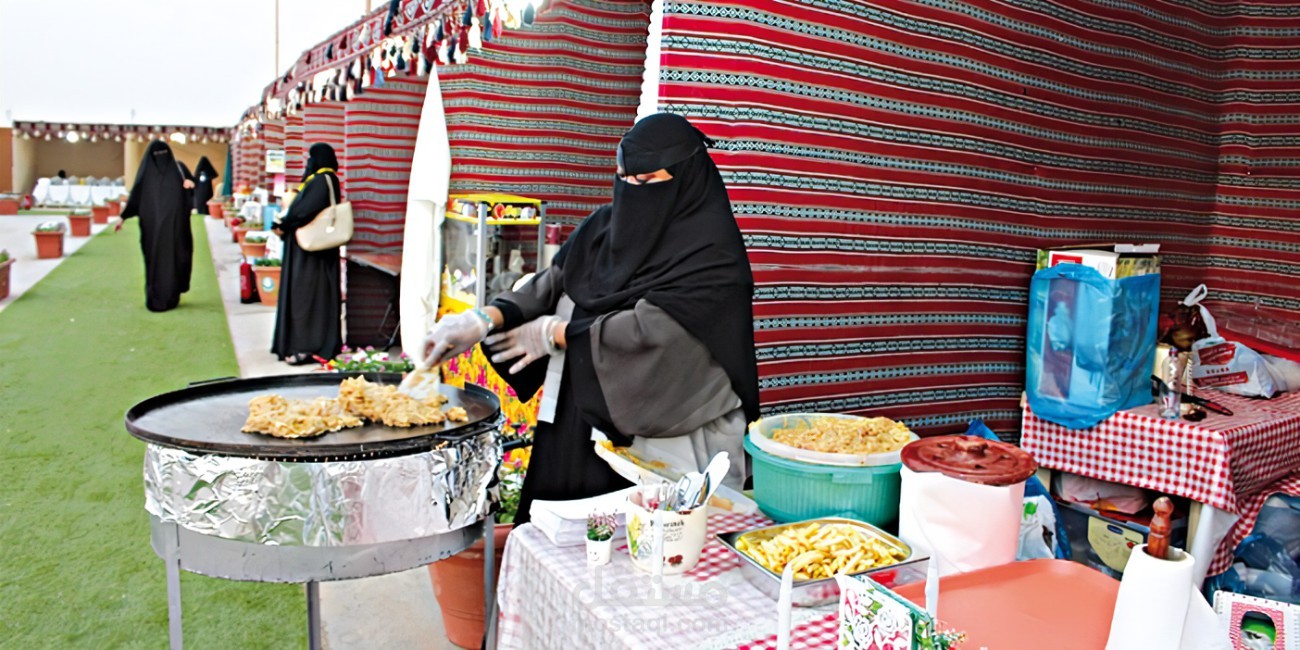 الأسر المنتجة في المملكة العربية السعودية: تعرّف على تقاليد الطهي المحلية ومنتجاتها الفريدة"