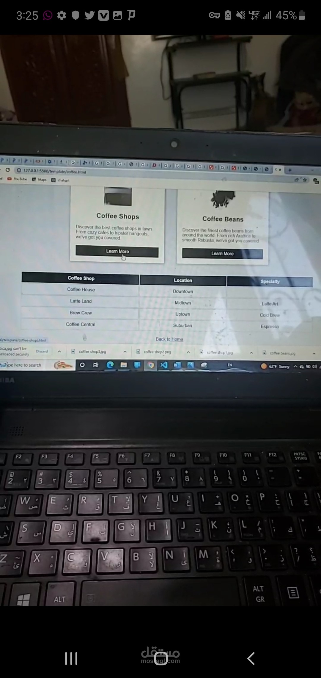 برمجة موقع لبيع القهوة والتعرف على شركات الطيران وإضافة عملاء جدد