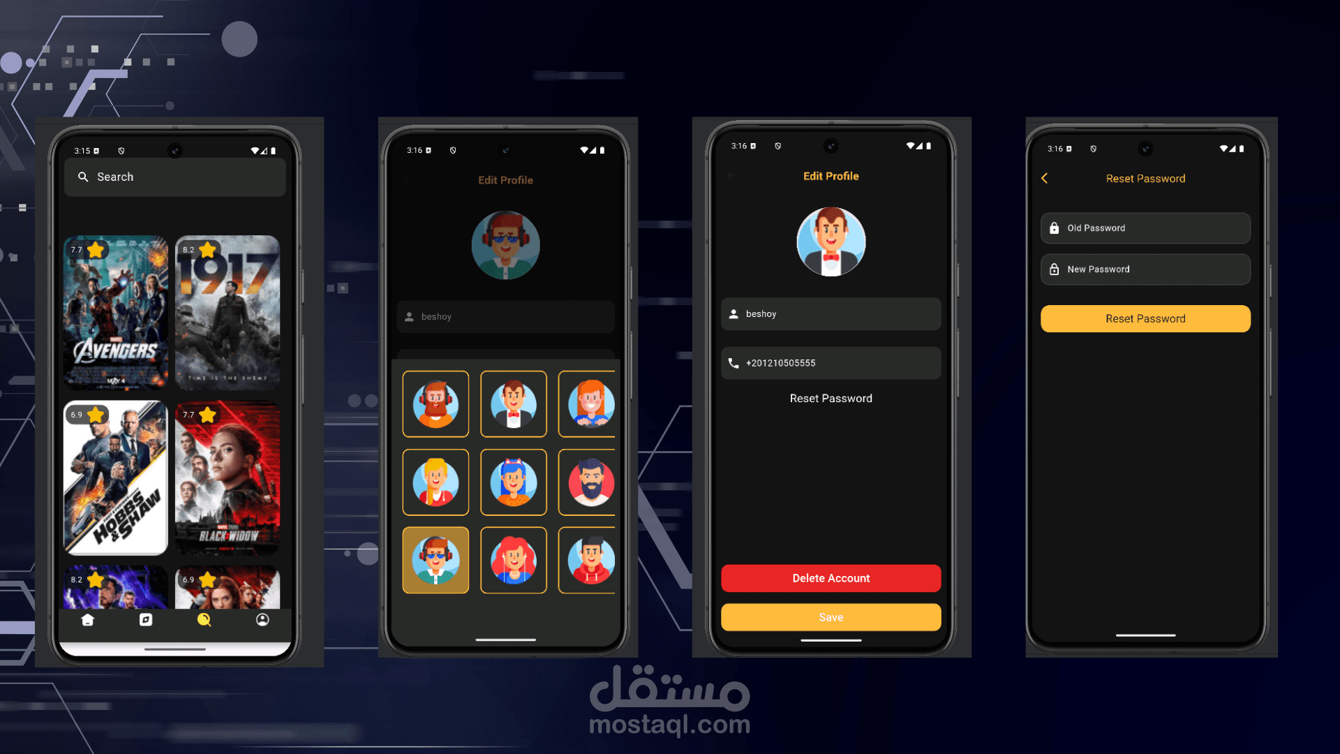 برمجة تطبيقات الهاتف اندرويد وايفون