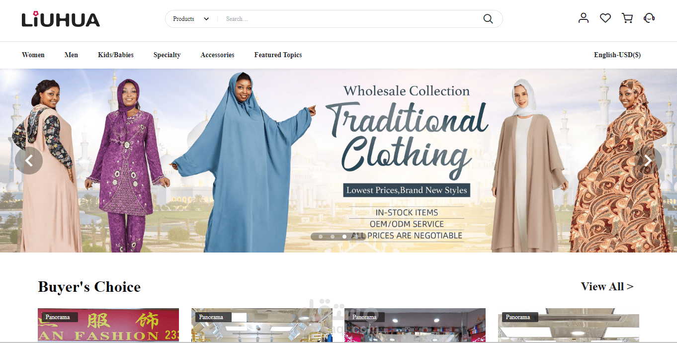 متجر LIUHUA  | شوبيفاي Shopify