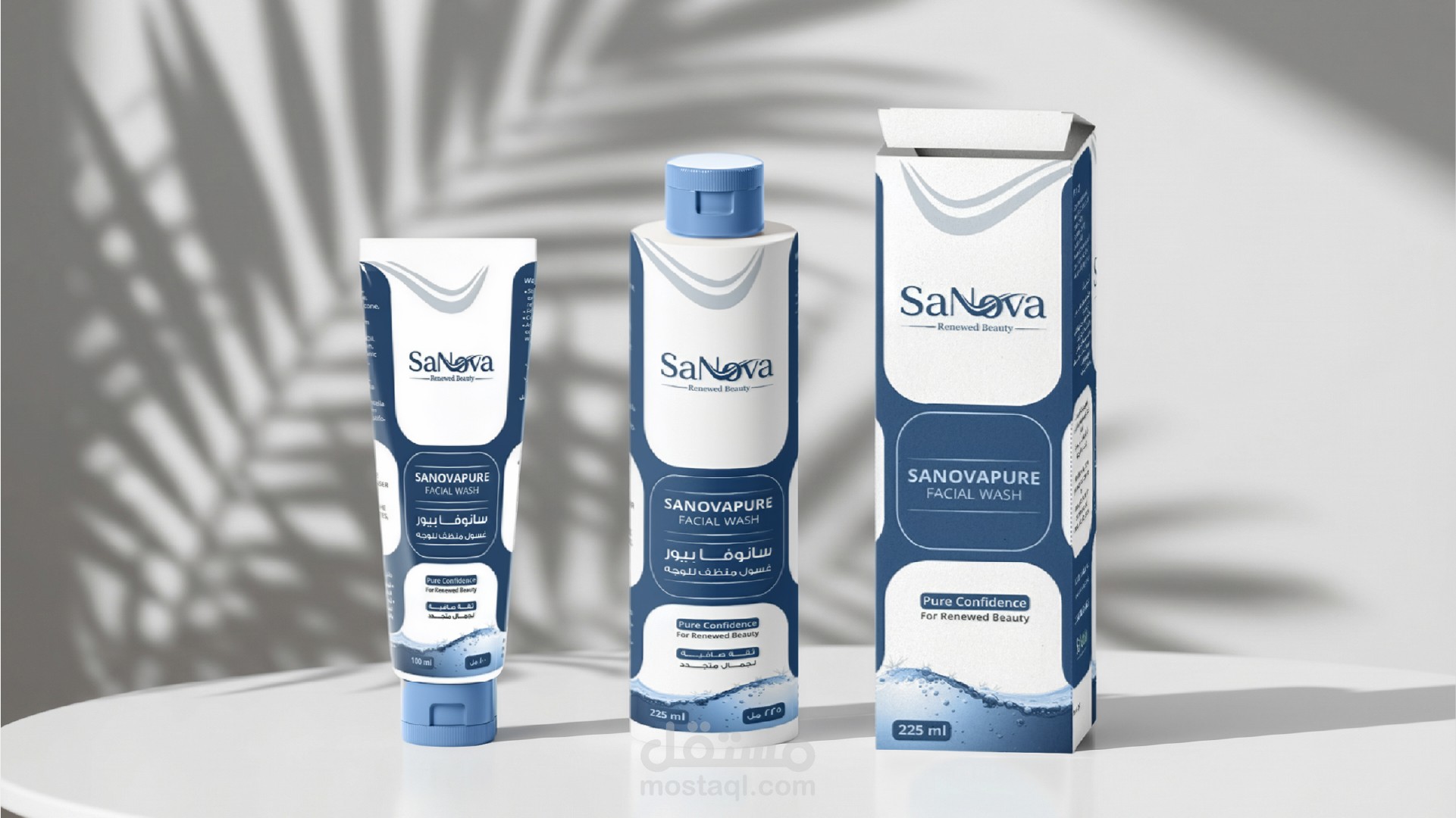 Comsetics Packaging Design | Healing Pharma Company