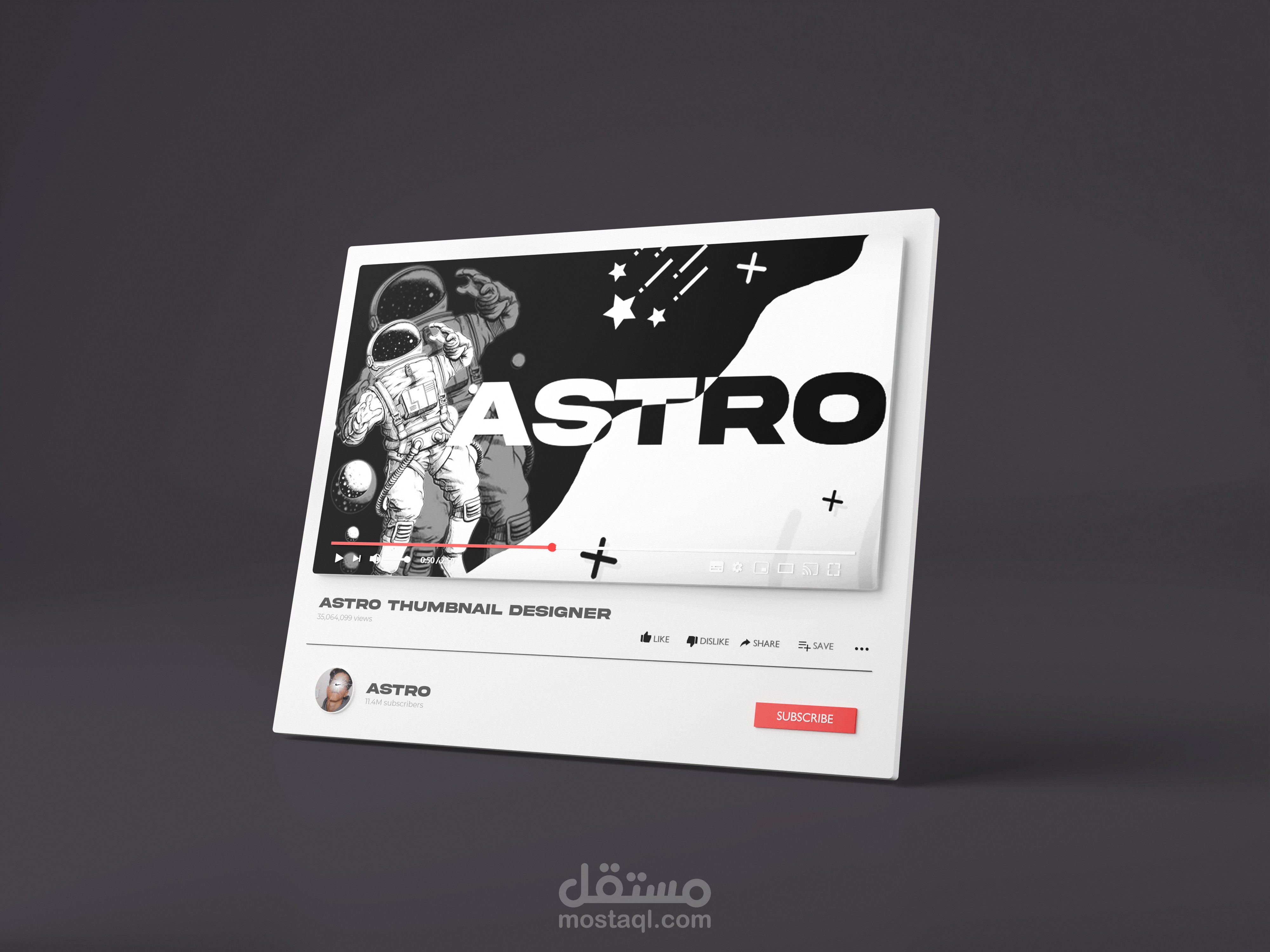 بانر يوتيوب