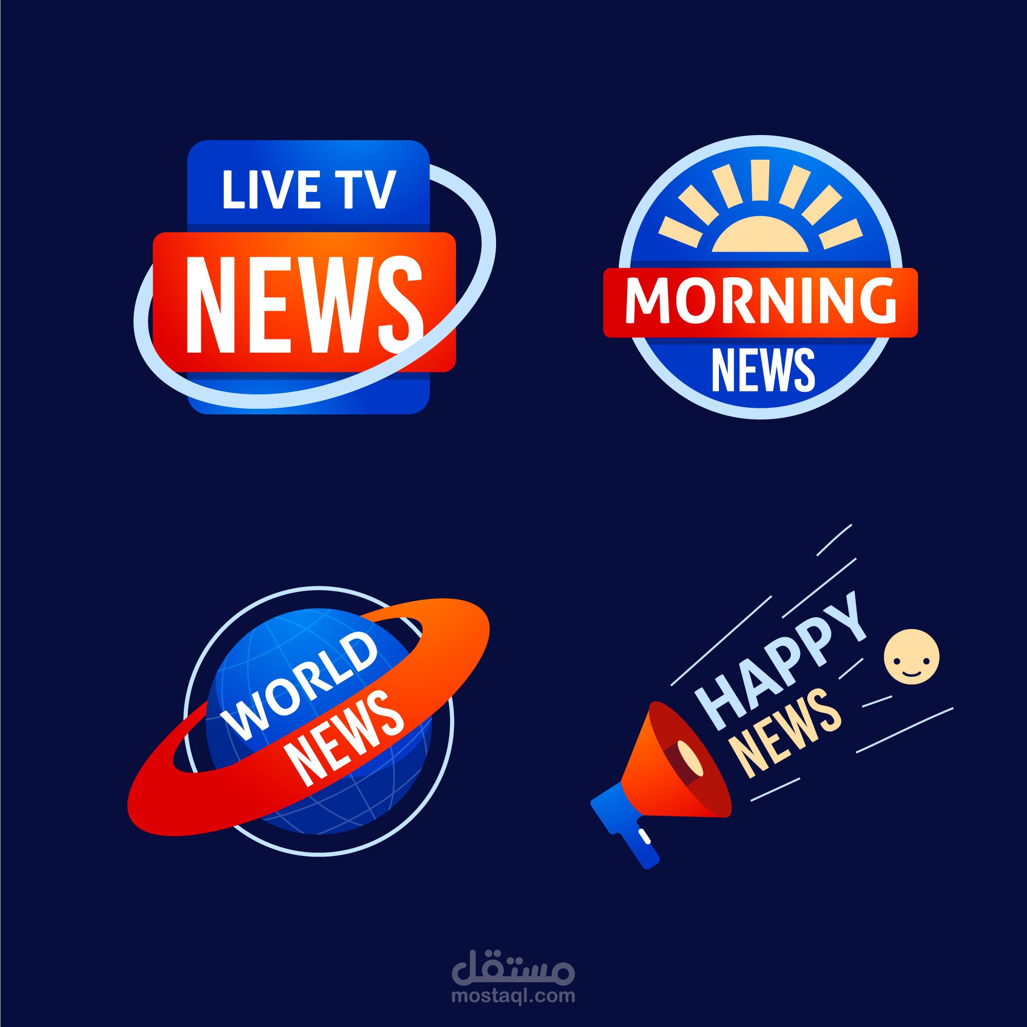 لوغو لقنوات اخبارية لليوتيوب مع بانر