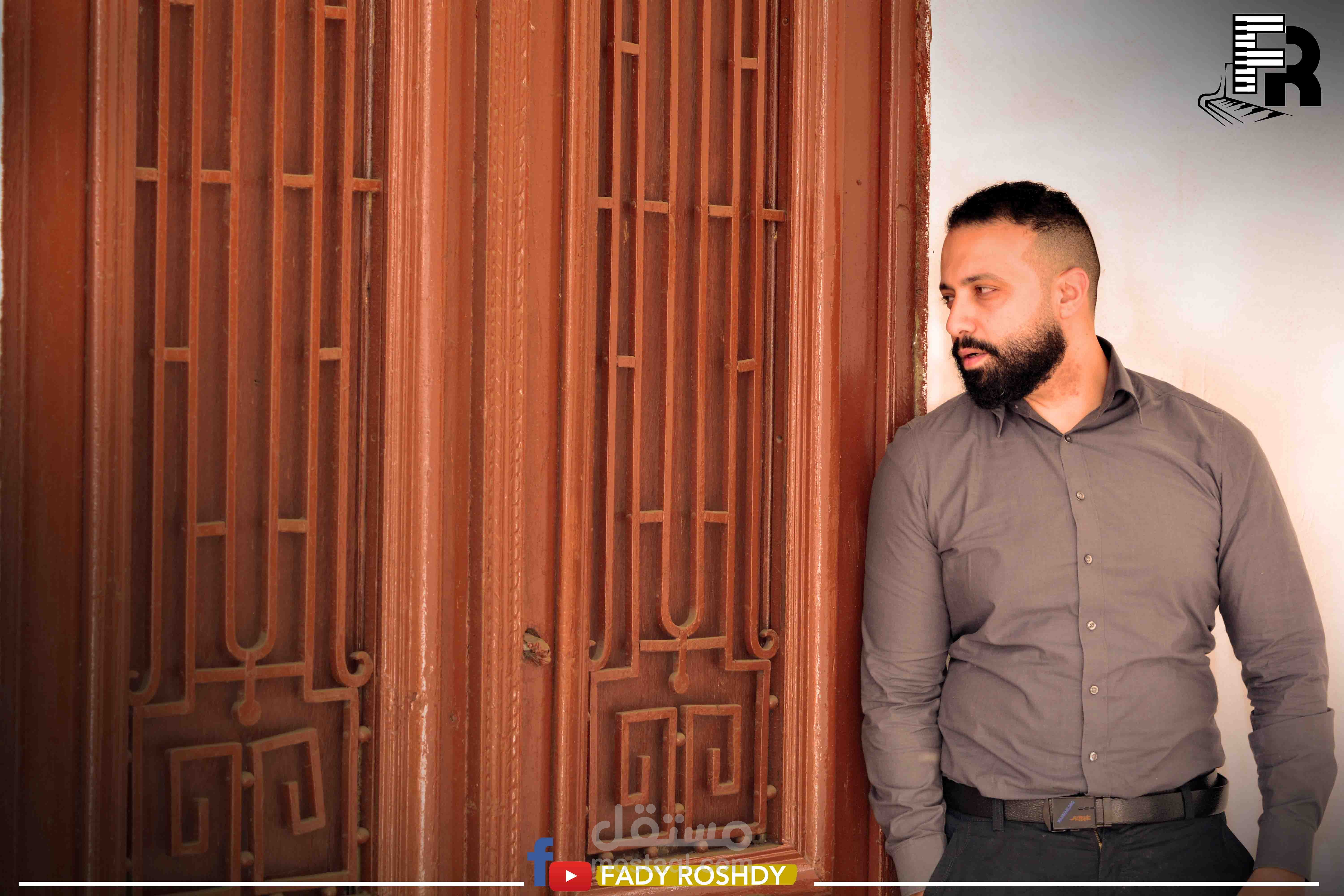 عمل سيشن تصوير وتعديل علي الصور للعميل