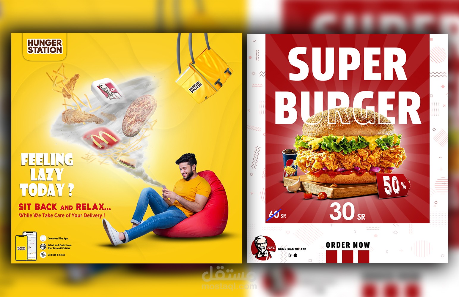 تصميمات سوشيال ميديا