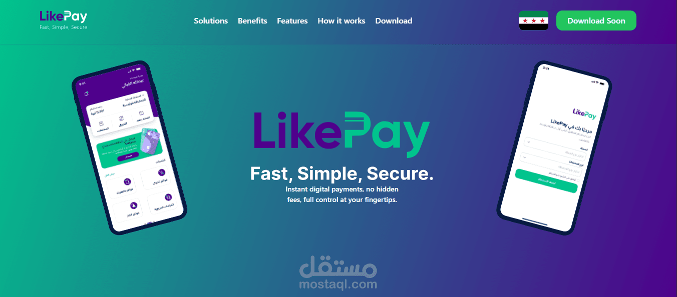 تطبيق محفظة إلكترونية باستخدام Flutter