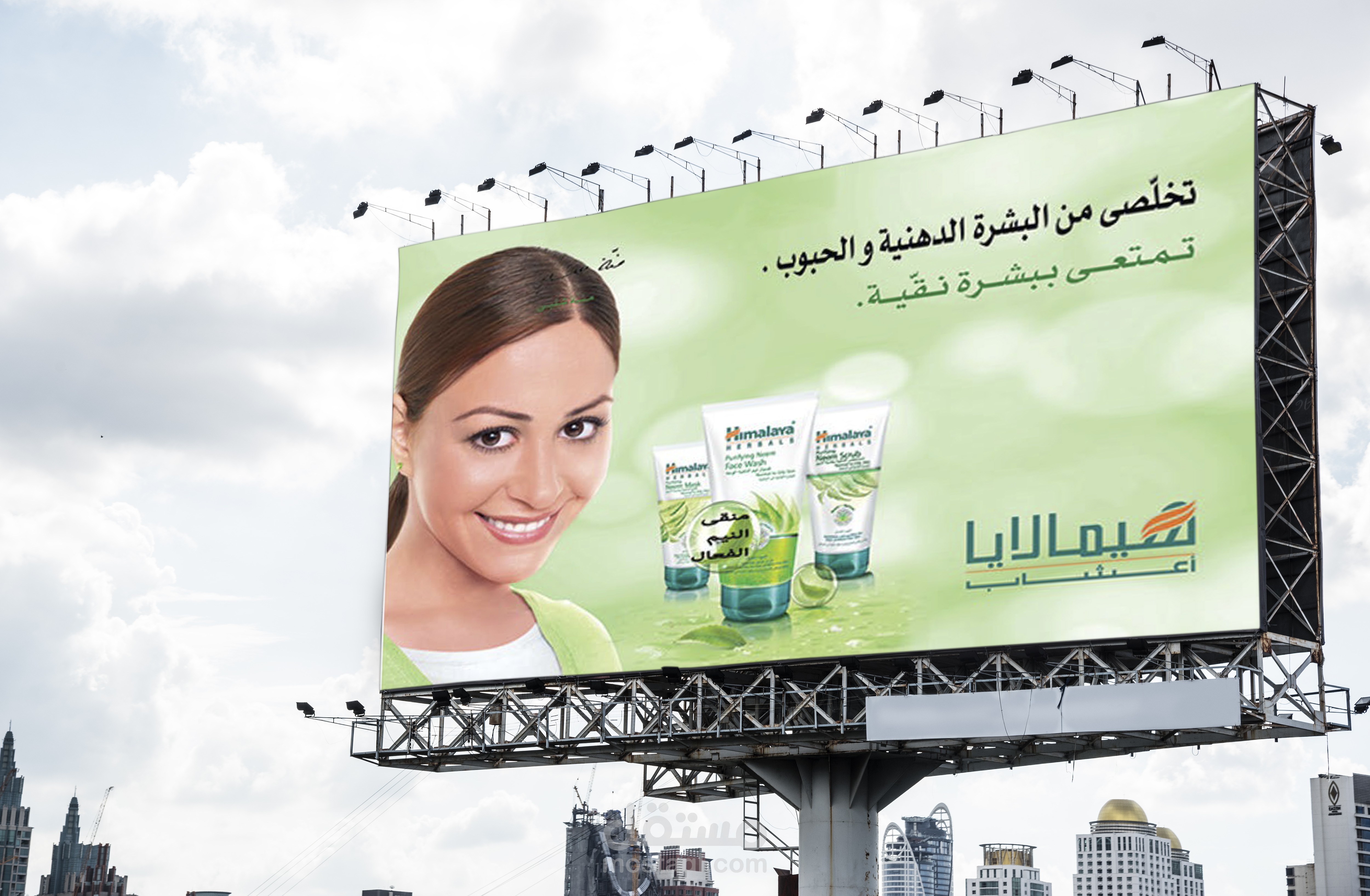 التصميمات الخارجية Outdoor ( البانرات )