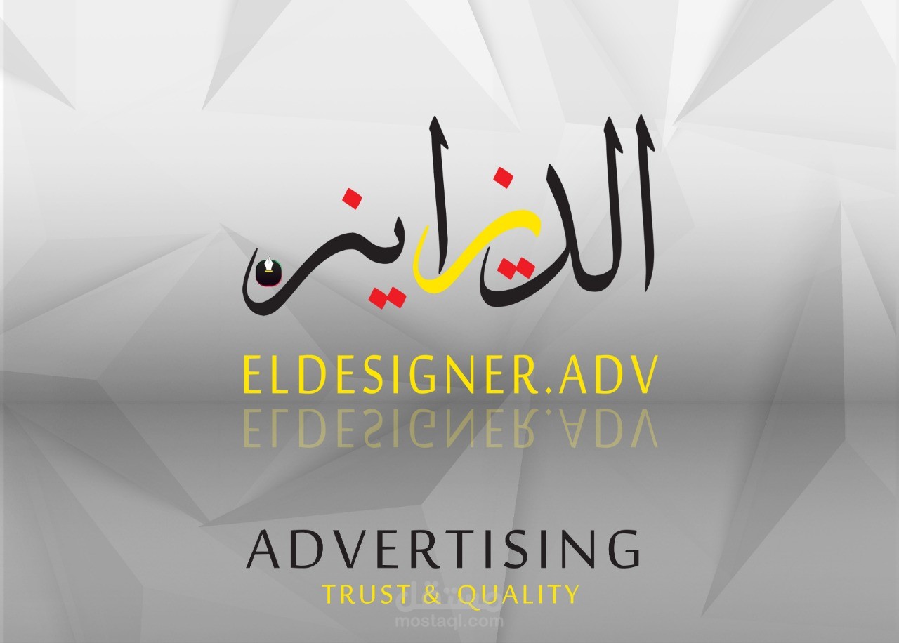 تصميمات لكل منتجات الطباعة