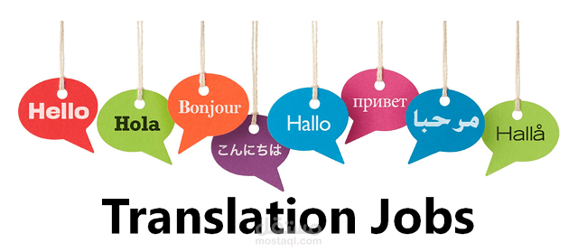 translate