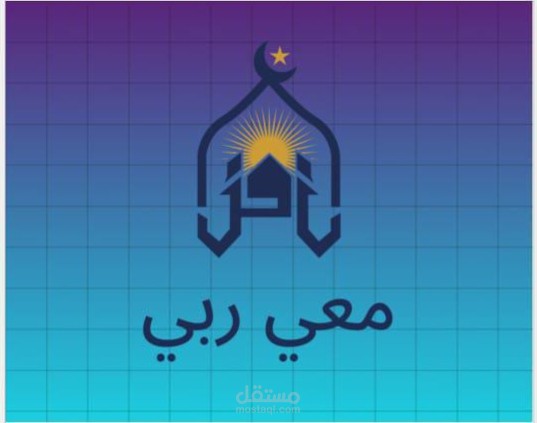 تصميم لوجو