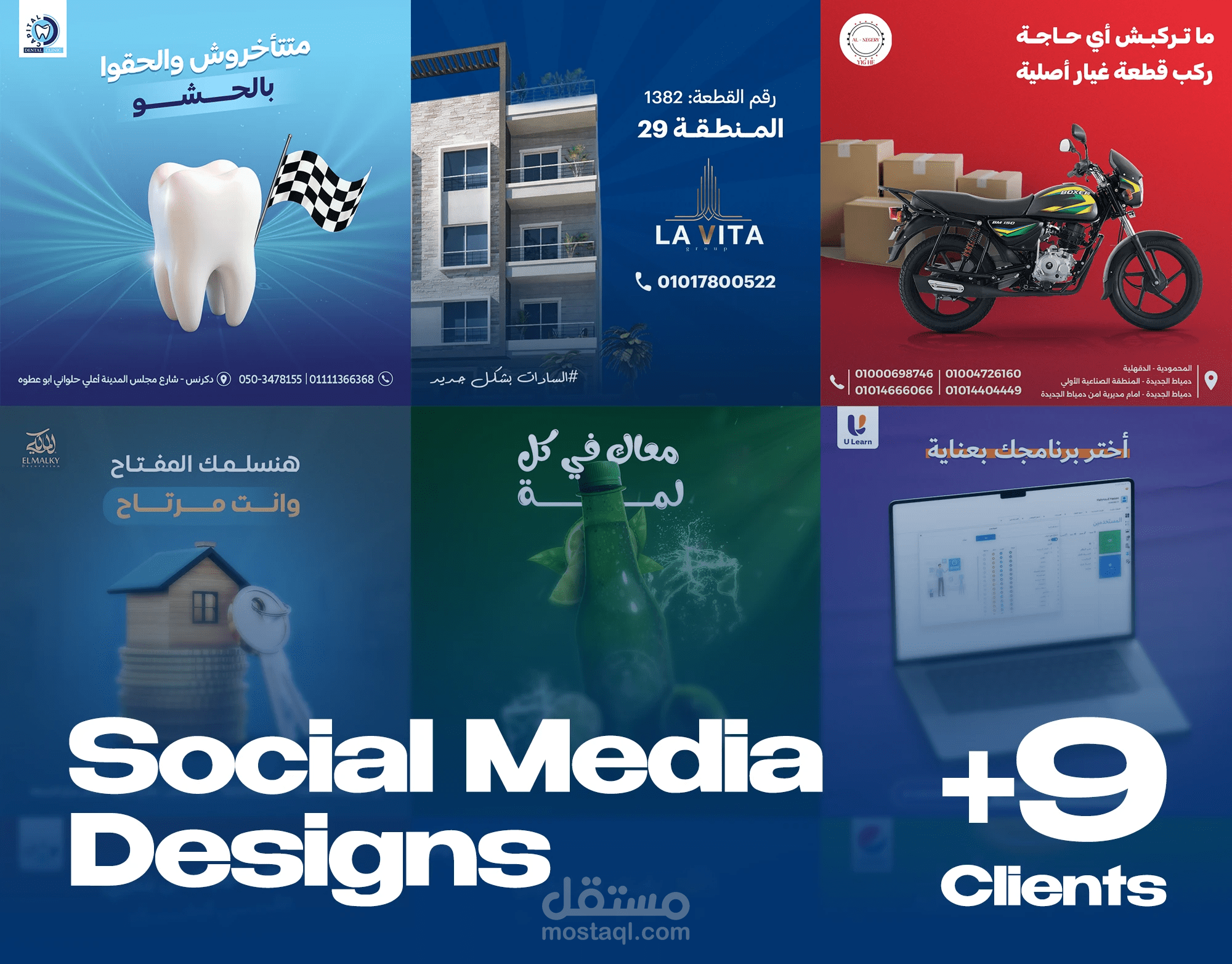 Social Media Designs For +9 Clinets