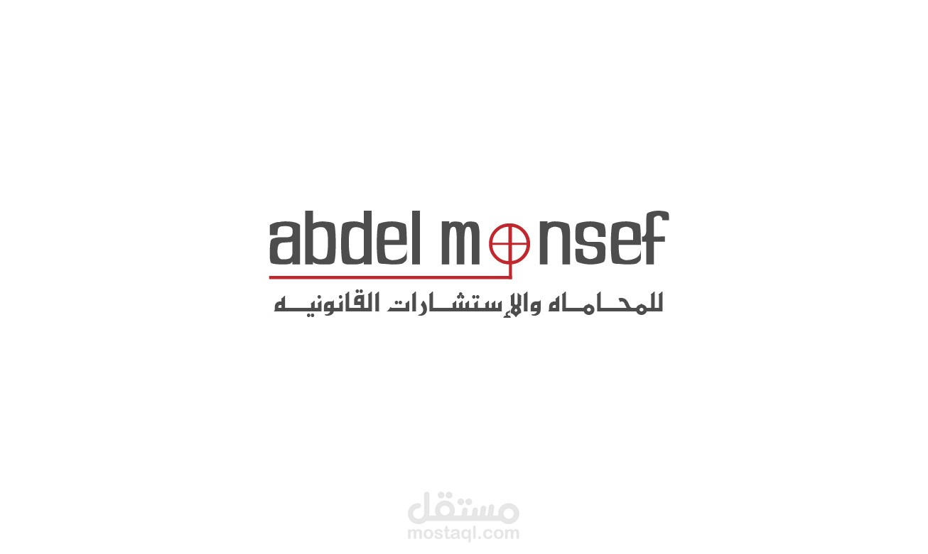 تصميم شعار