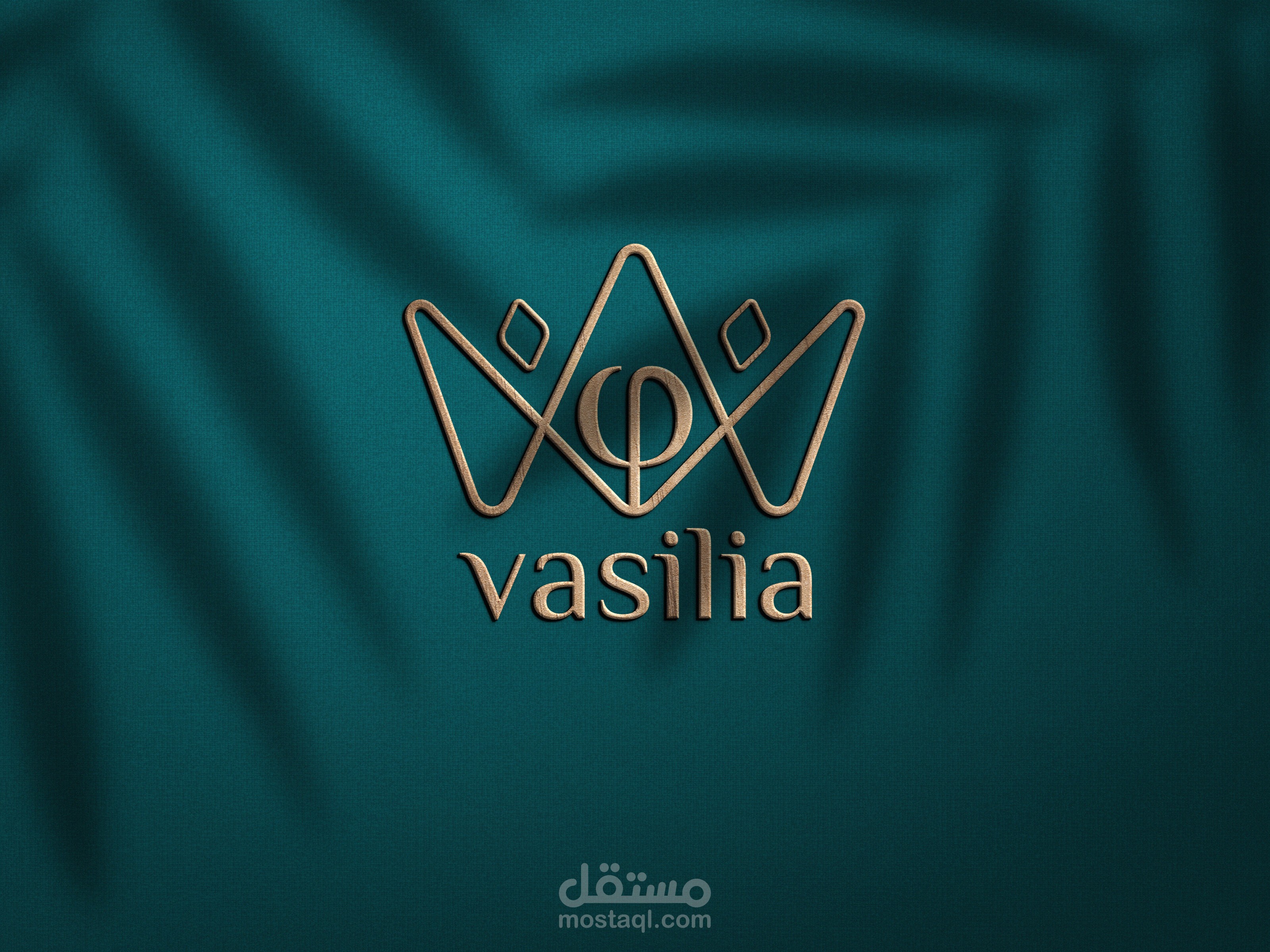 Vasilia Logo