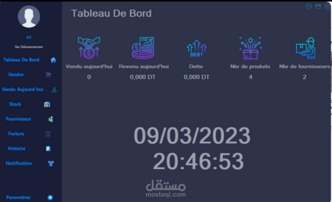 Develop inventory, stock management system point of sale