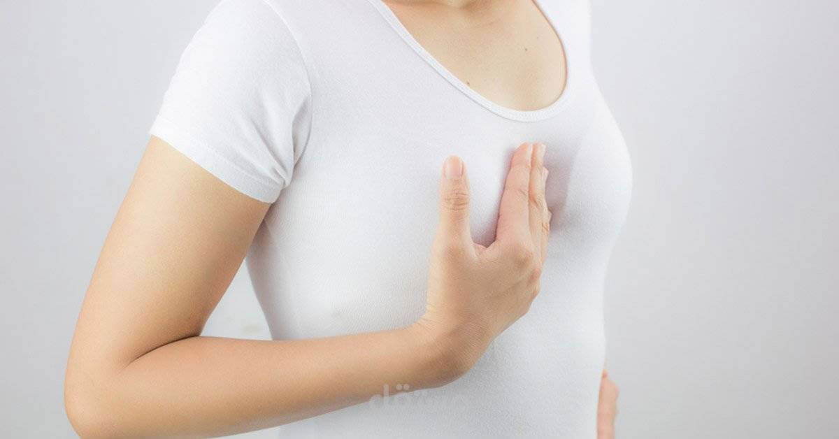 كتابة مقالة عن خراج الثدي باللغة العربية