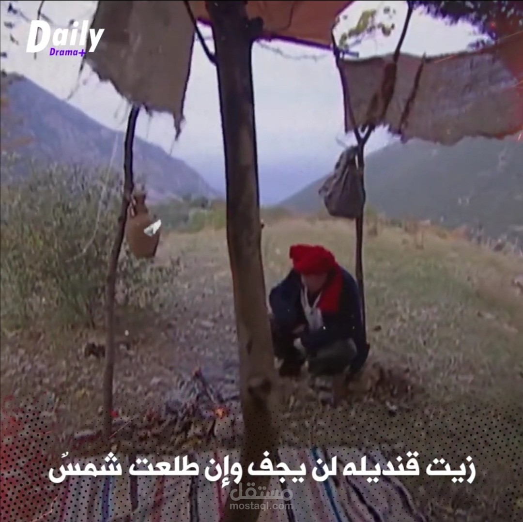 تسجيل صوت ومكساج باستخدام adobe audition