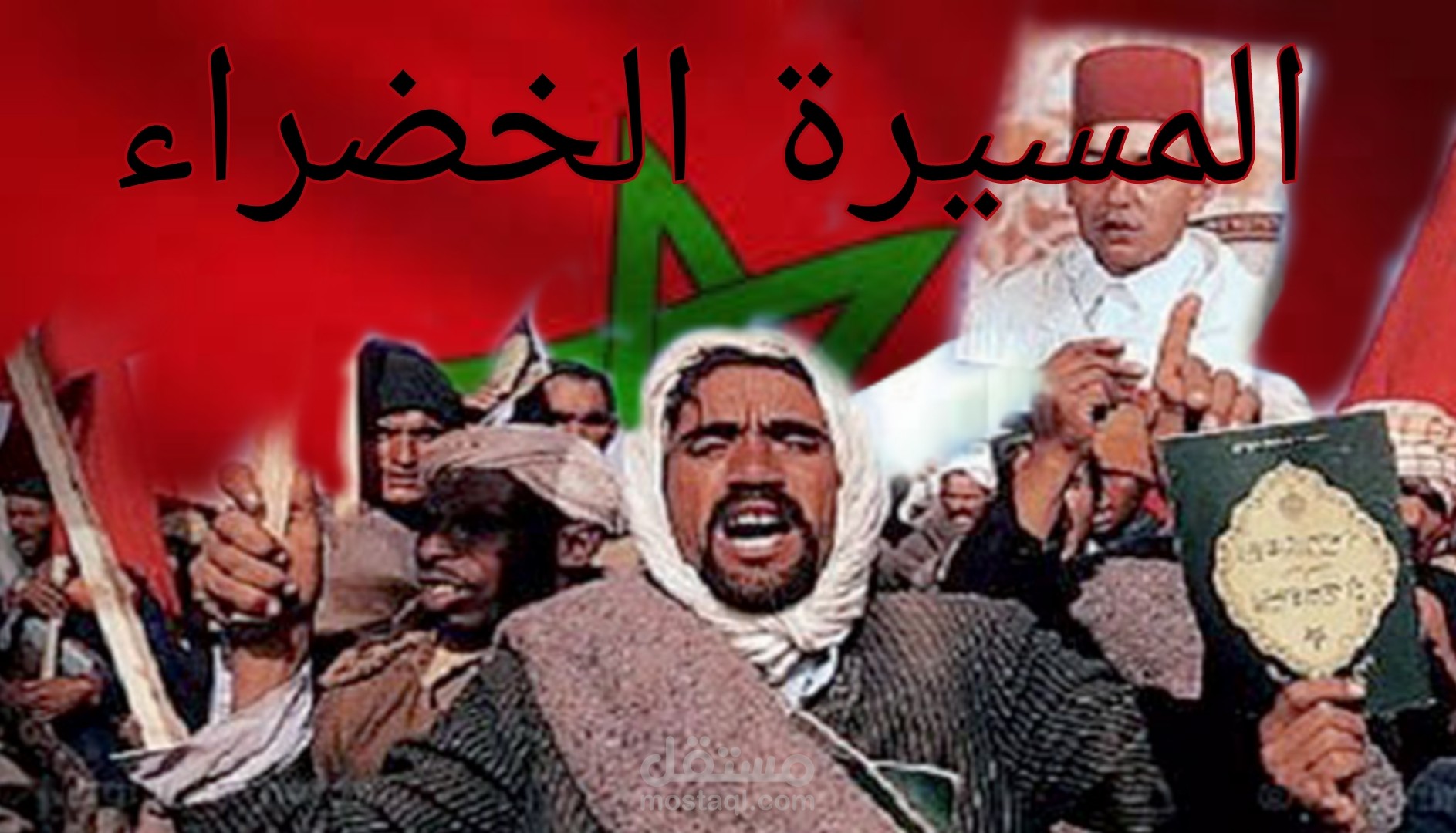 انا مميز