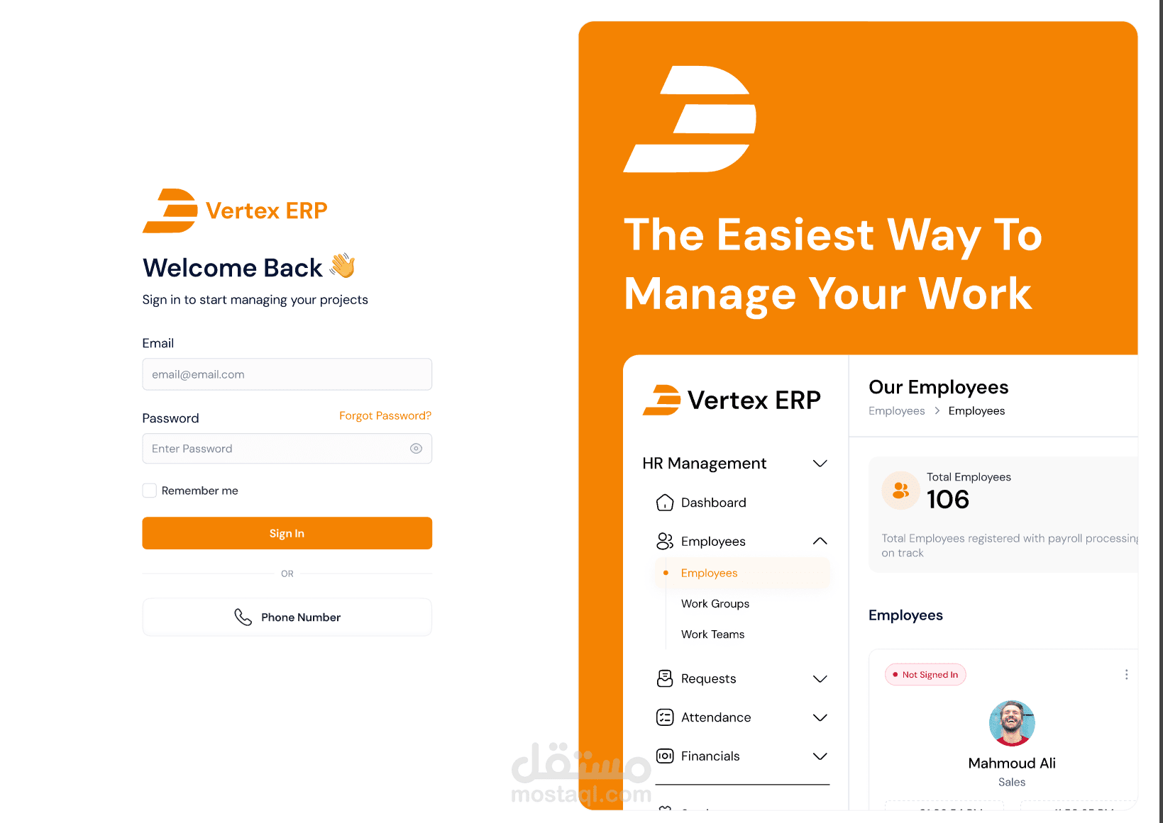 نظام HR للشركات | SaaS HR