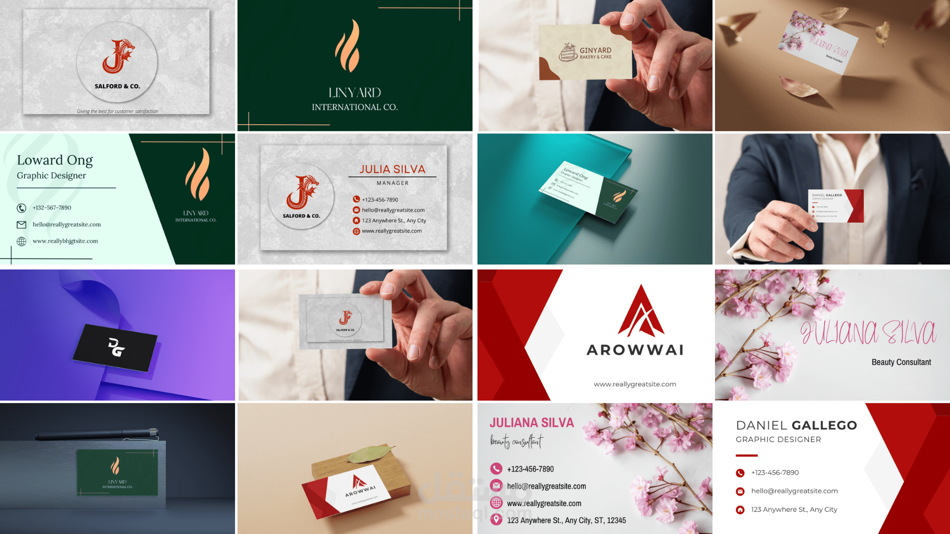 تصميم بزنس كارد احترافي (جاهز للطباعة + تسليم خلال 24 ساعة)