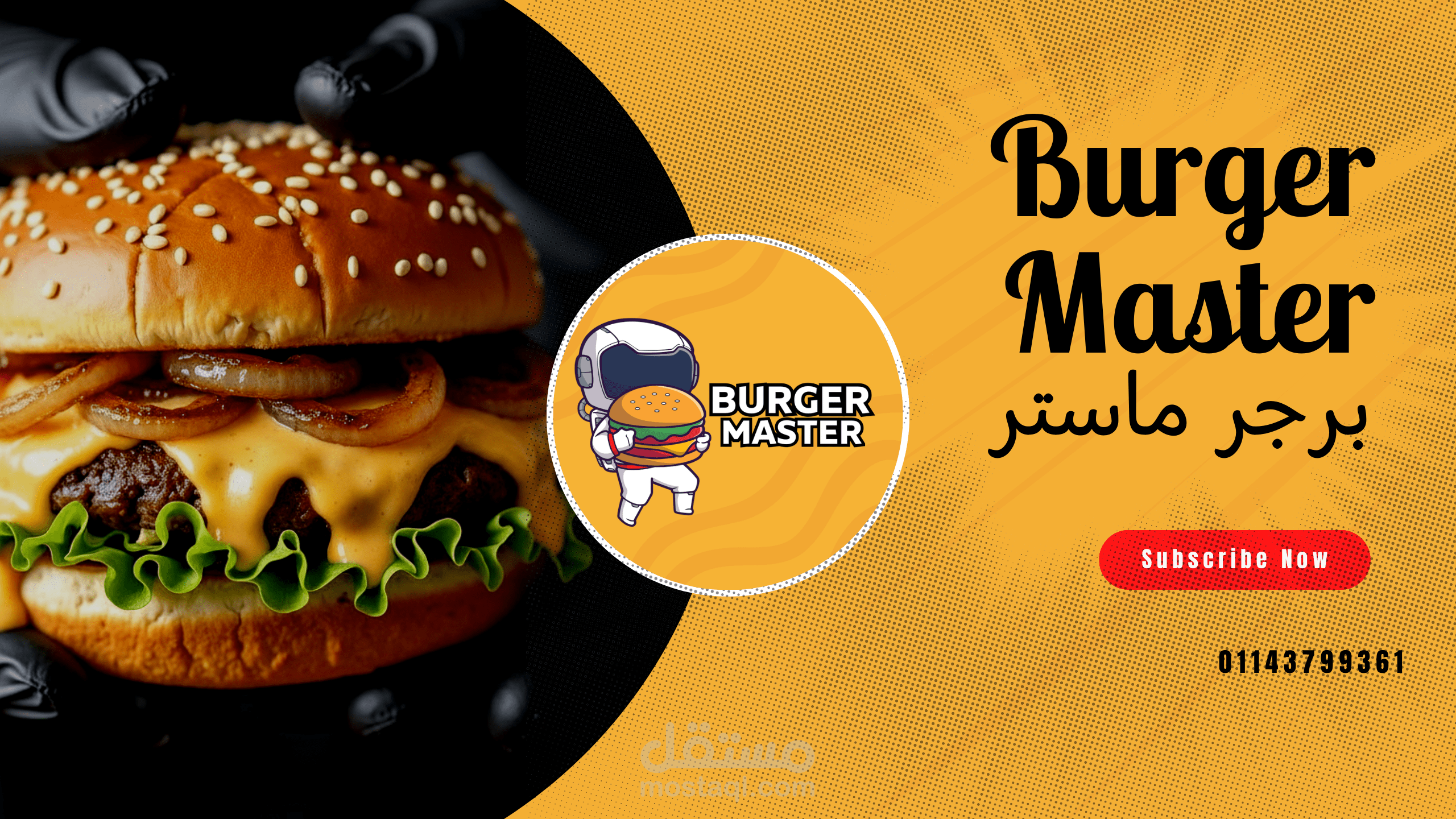 تصميم بوستات سوشيال ميديا احترافية (جاهز للنشر – جودة عالية)