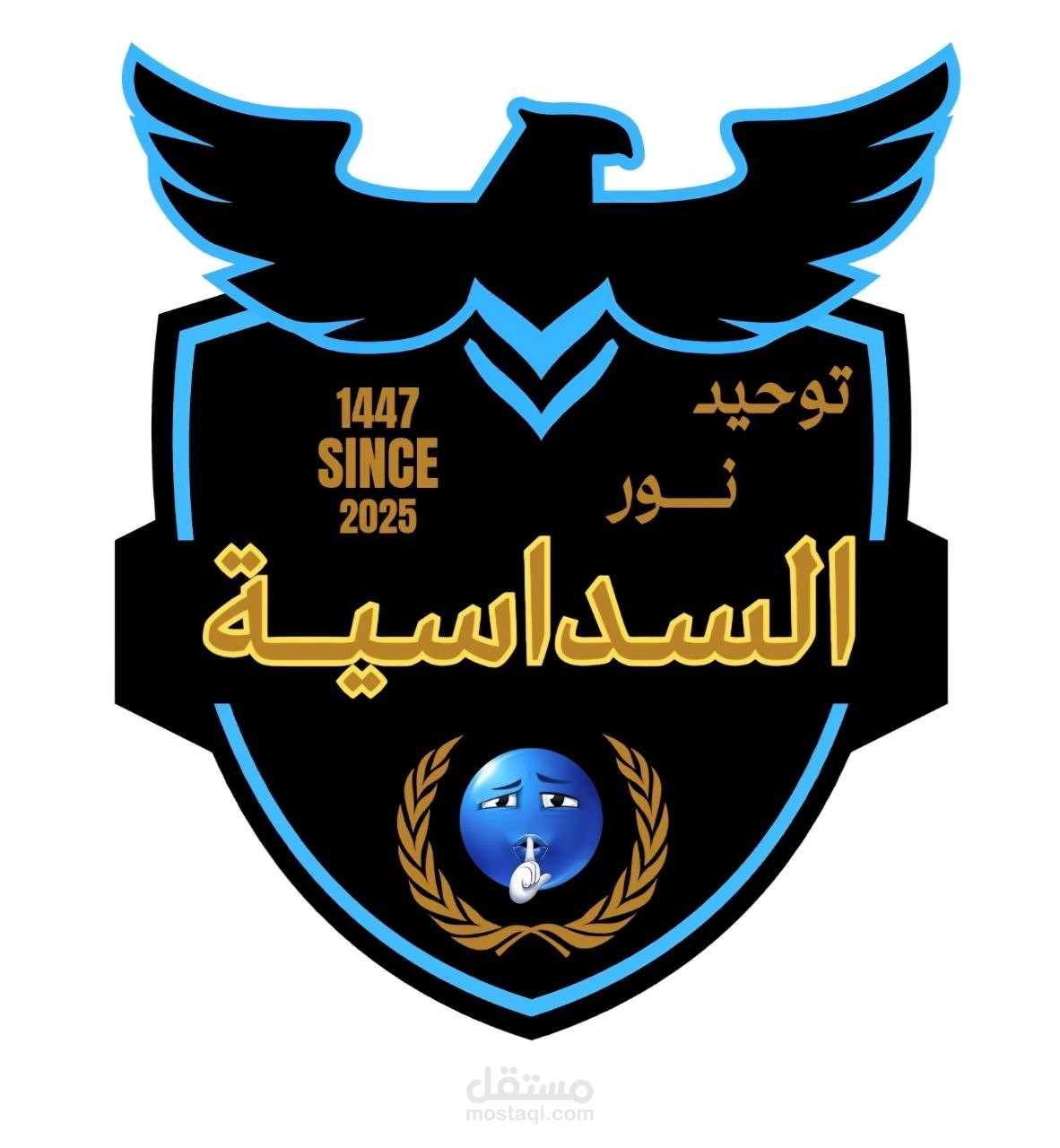 شعارات وتصاميم