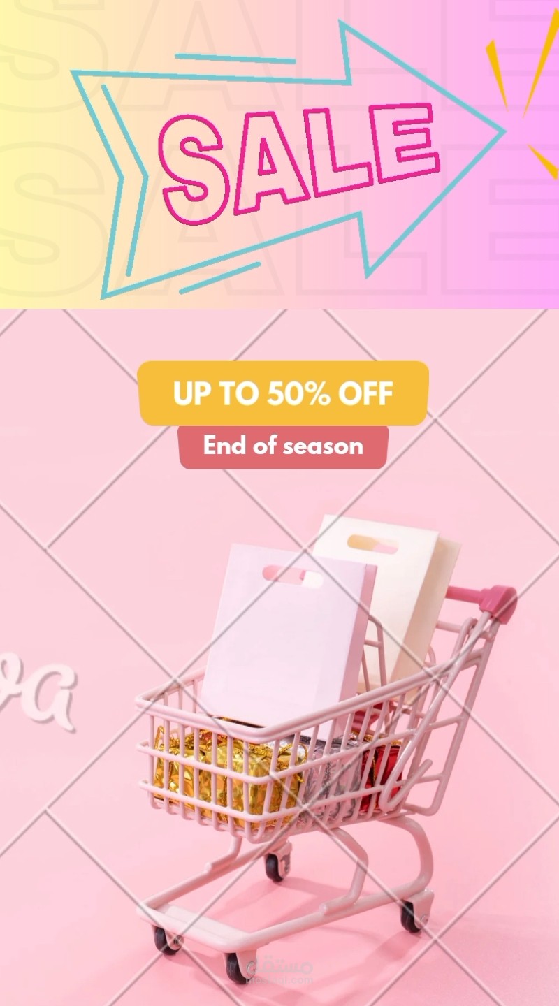 شغل سوشيال ميديا