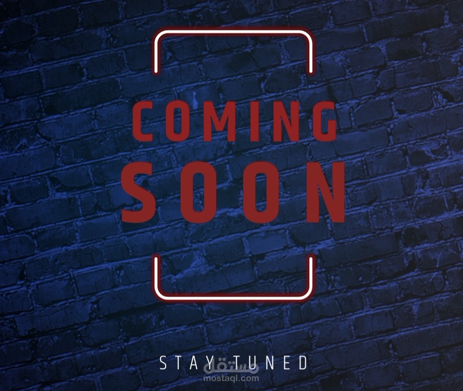 شغل سوشيال ميديا