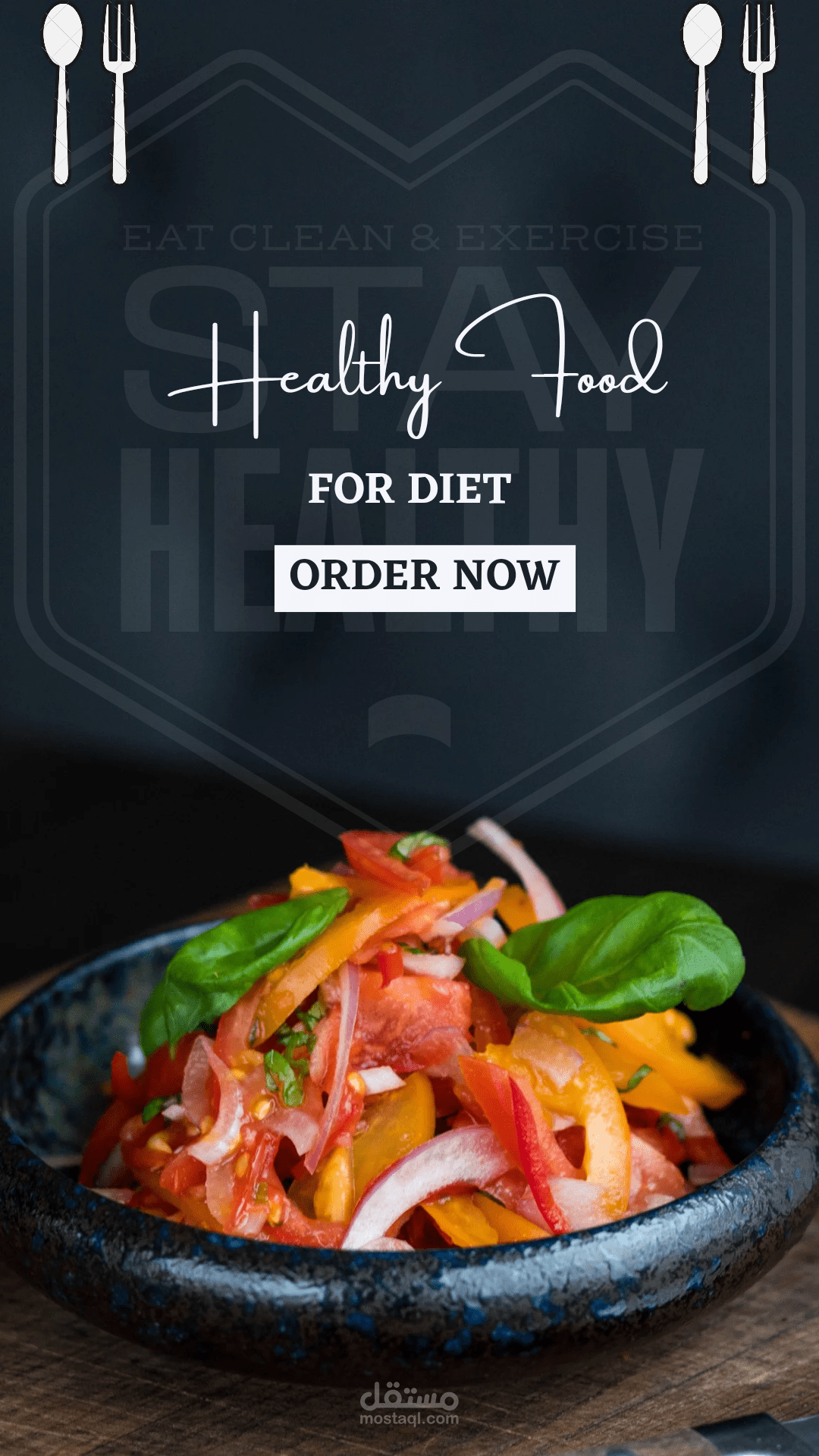 شغل سوشيال ميديا