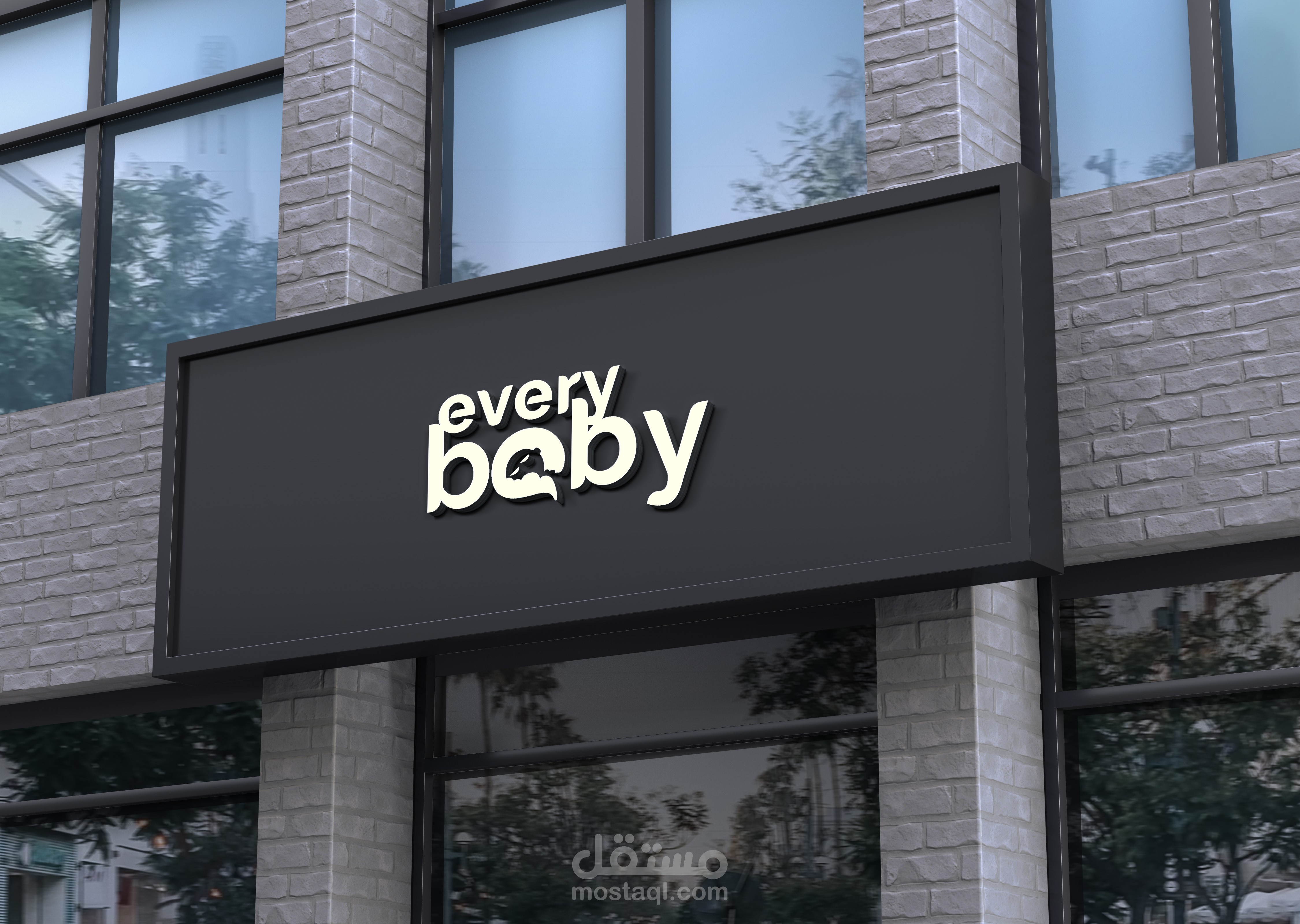 Every baby logo design