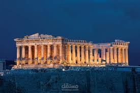 a pdf for the greek archology