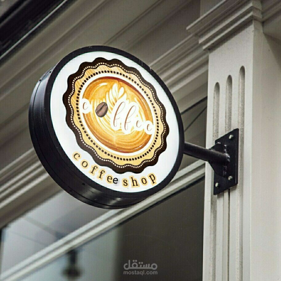 تصميم شعار مميز وجذاب