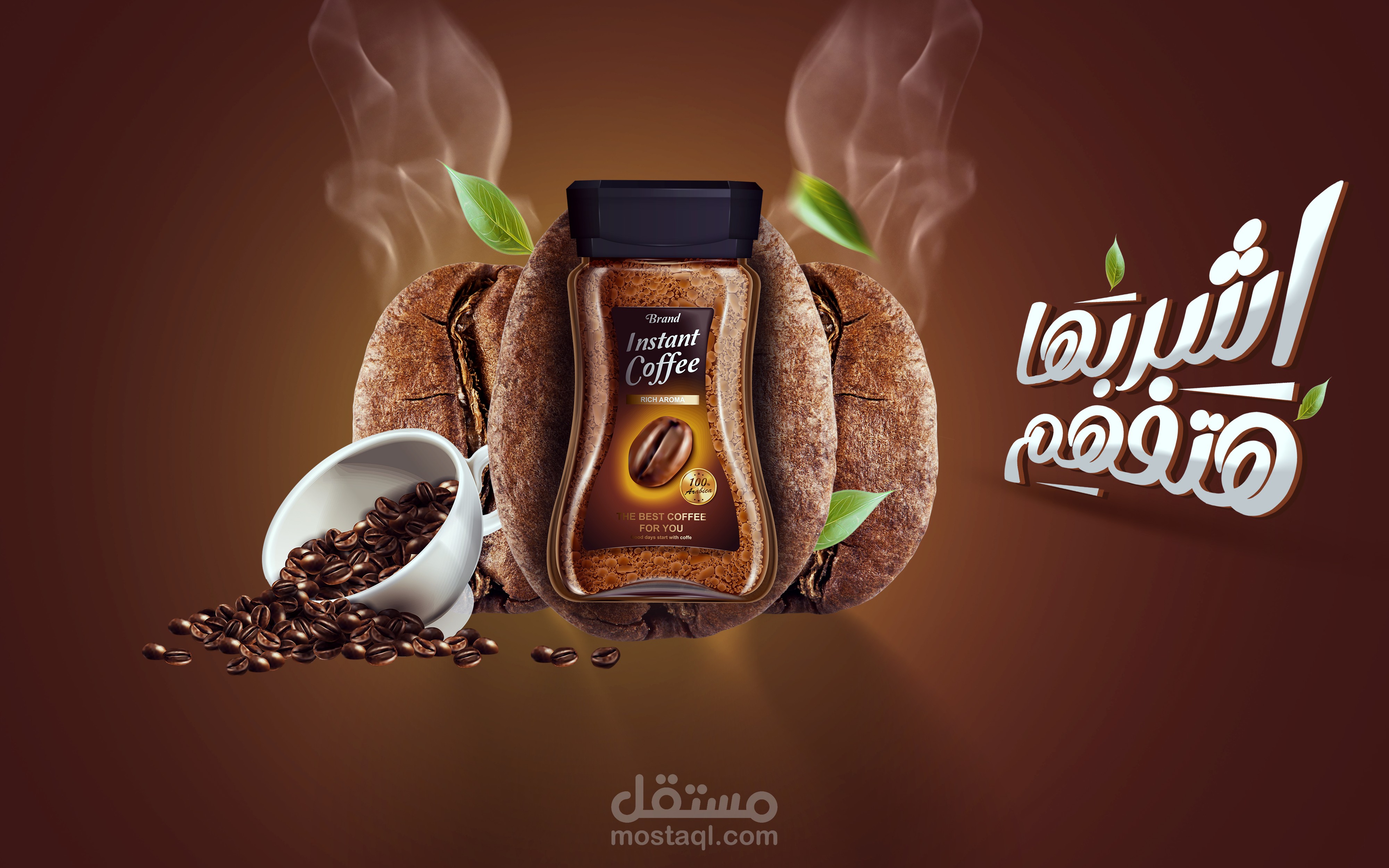 تصميم سوشيال ميديا