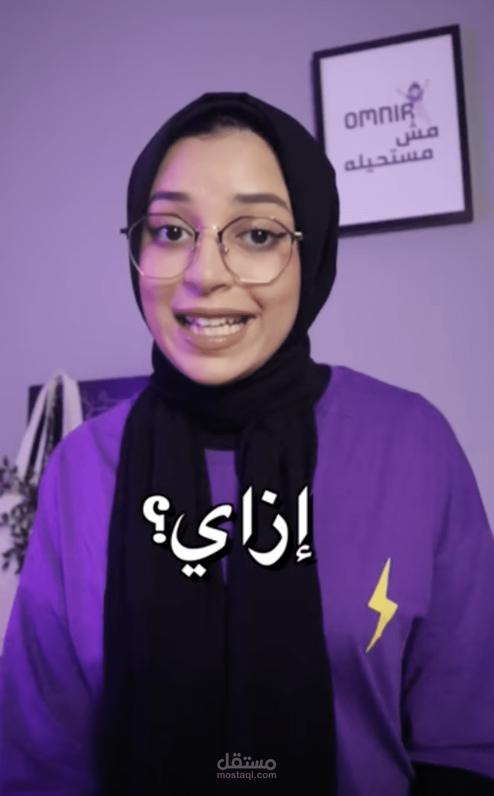 إعلان