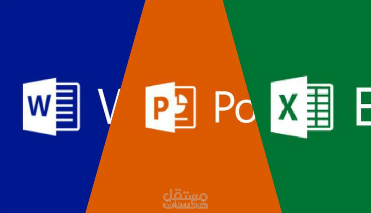 مقالات